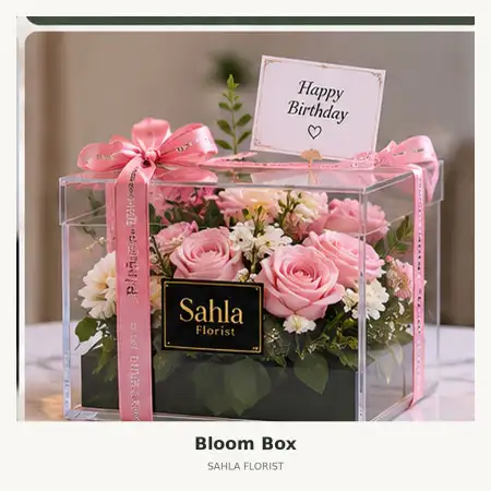 Bloom Box Mimika